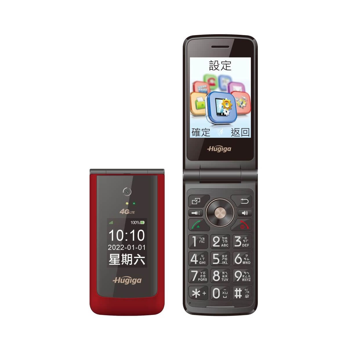 HUGIGA V8 單卡版 紅色正反面外觀圖
