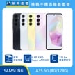 SAMSUNG Galaxy A35 5G (8G/128G) 智慧型手機，深藍、冰藍、黃、粉四色機身與正面螢幕，標示支援多重視窗、6.6 吋 FHD+ Super AMOLED 螢幕與 120Hz 