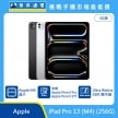 商品上架首張圖-Apple iPad Pro 13 (M4) 5G版-01
