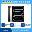 商品上架首張圖-Apple iPad Pro 11 (M4) 5G版-03