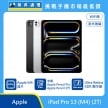 商品上架首張圖-Apple iPad Pro 13 (M4) WiFi版_奈米玻璃-02