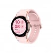 SAMSUNG Watch FE 40mm 玫瑰金正面外觀圖