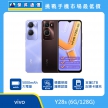 商品上架首張圖-vivo Y28s-01