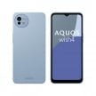 SHARP AQUOS wish4（6G/128G）藍色正反面外觀圖
