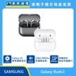 Samsung Galaxy Buds3 真無線藍牙耳機，展示灰、白兩色開放式耳機與透明上蓋充電盒。標示搭載 Galaxy AI 精準調整音效、提供 24bit/96kHz 高傳真音質，並採用舒適設計