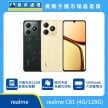 商品上架首張圖-realme C61-01