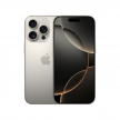 apple-iphone 16 pro-naturaltitanium