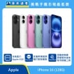 Apple iPhone 16 128GB 手機展示圖，多色機身與正面螢幕排列，標示 Apple A18 晶片、車禍偵測緊急服務與相機控制鍵功能圖示