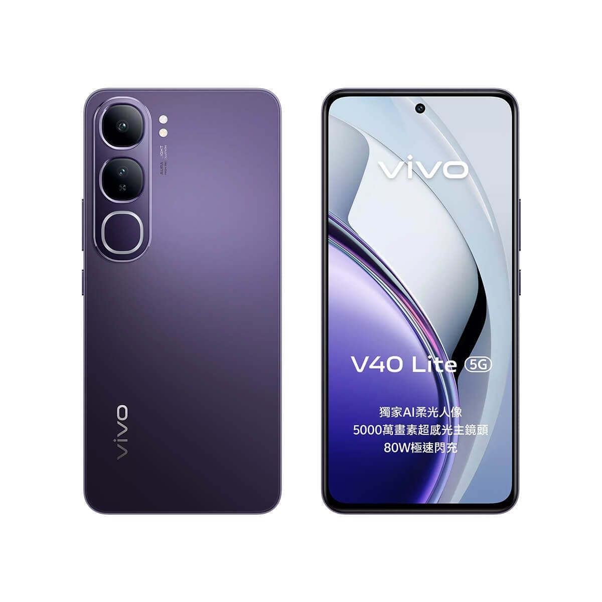 vivo-v40 lite-black