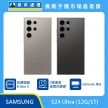 商品上架首張圖-SAMSUNG S24 Ultra-03