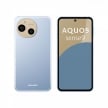 sharp-aquos sense9-blue