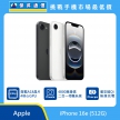 Apple iPhone 16e 512GB 手機展示圖，黑白雙色機身與正面螢幕排列，標示 A18 晶片、4800 萬像素二合一相機系統與 Qi 無線充電圖示