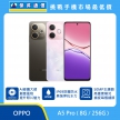 OPPO A5 Pro（8G/256G）手機展示圖，棕色與粉白色機身並列，正反面排列，標示 AI 修圖大師、IP69 防塵防水、5000 萬畫素主鏡頭與高畫素拍攝模式