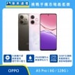 OPPO A5 Pro（6G/128G）手機展示圖，棕色與粉白色機身並列，正反面排列，標示 AI 修圖大師、IP69 防塵防水、5000 萬畫素主鏡頭與高畫素拍攝模式