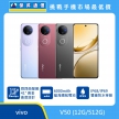 new arrivals-vivo V50-02