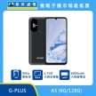 new_arrivals-G-PLUS-A5