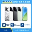 小米 15 (12G/512G) 智慧型手機，展示銀、白、黑、綠四款配色。標示配備卓越徠卡三鏡頭、內建 AI 功能提升工作效率，並具備 IP68 防塵防水等級，背景結合傑昇通信挑戰手機市場最低價字樣