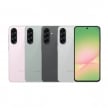 SAMSUNG Galaxy A56 5G (12G/256G) 智慧型手機，粉、綠、黑、白四色機身與正面螢幕。