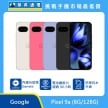 Google Pixel 9a 手機，米、粉、紫、黑四色機身與正面螢幕圖。標示內建 AI 助理 Gemini、電池續航力超過 30 小時，以及 防摔抗水升級，上方標示傑昇通信標誌與挑戰手機市場最低價。