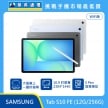 Samsung Tab S10 FE WiFi版平板，銀、淡藍、灰三色機身展示，標示大螢幕上一圈秒搜尋、10.9 吋螢幕（2304*1440）、S Pen 智慧筆記。
