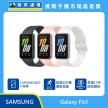 Samsung Galaxy Fit3 智慧手環，展示灰、粉、銀三色機身與長方形錶盤。標示配備 1.6 吋 AMOLED 大螢幕、支援超過 100 種運動追蹤模式，並具備長達 13 天的超強電池續航力