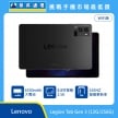 product-Lenovo-Legion-Tab-Gen-3