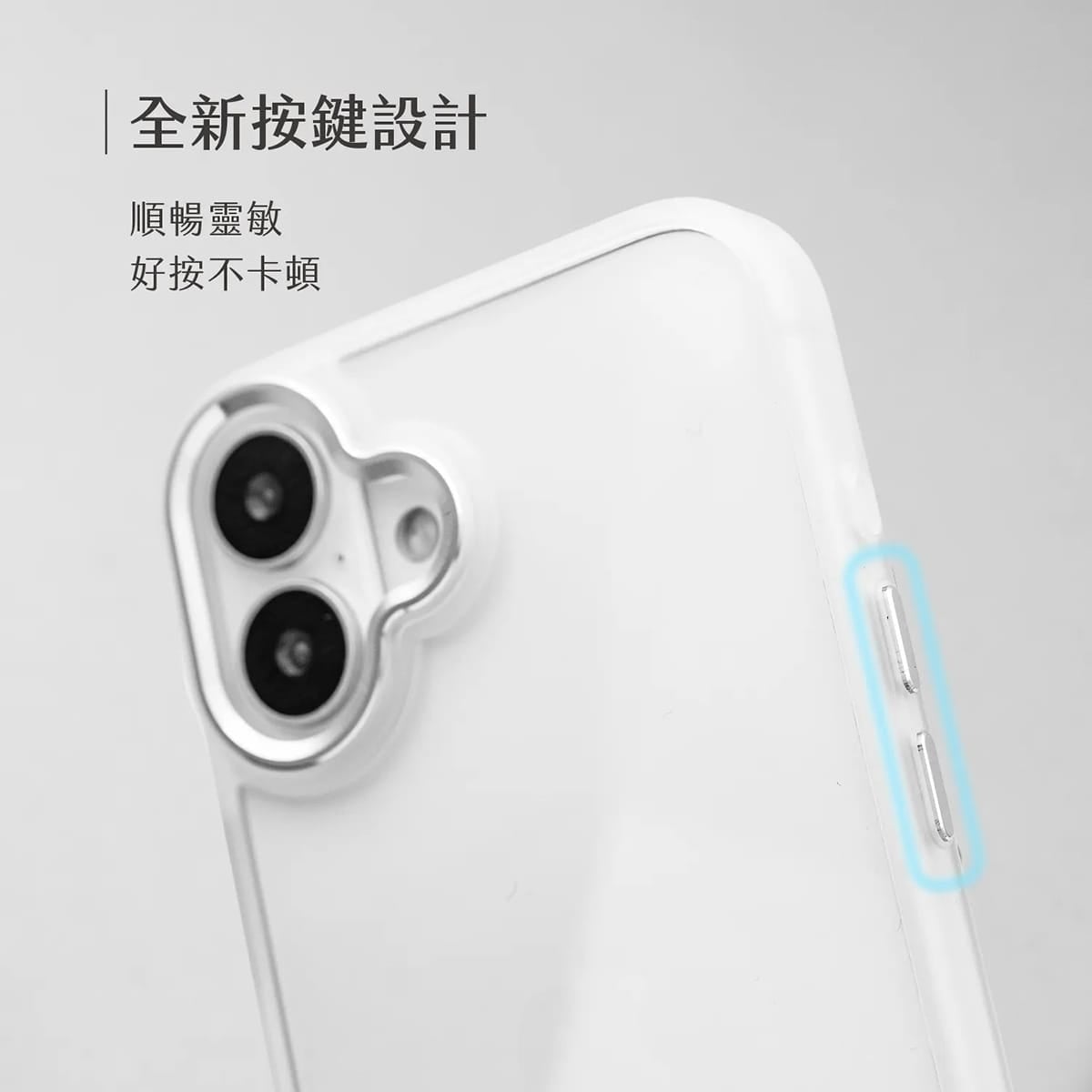 相簿-TOUGHER EXD極限防護殼_新版_1