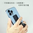 相簿_TOUGHER-EXC超薄極利架_3