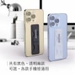 相簿_TOUGHER-EXC超薄極利架_7
