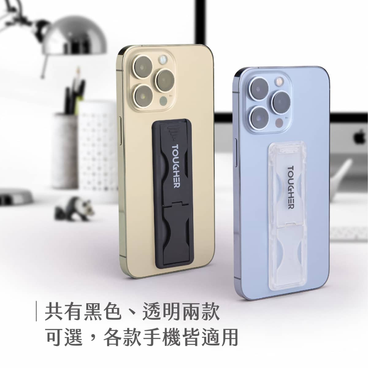 相簿_TOUGHER-EXC超薄極利架_7