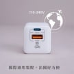 相簿_TOUGHER 33W PD氮化鎵GaN AC孔快充頭_5