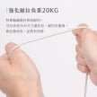 相簿_TOUGHER USB-A to Type-C金屬編織傳輸線_1.2m_6