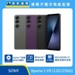 SONY Xperia 1 VII (12G/256G) 手機展示圖，綠、紫、黑色機身排列，背部直列三鏡頭，標示 Alpha 相機 AI 輔助、BRAVIA 螢幕、Hi-Res 音質與 WALKMAN