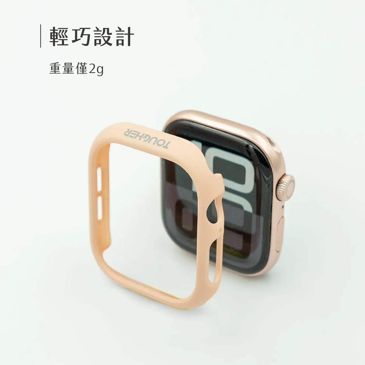 相簿_TOUGHER Apple Watch 防摔保護框_46mm_1