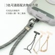 相簿_TOUGHER 手腕編織掛繩_7