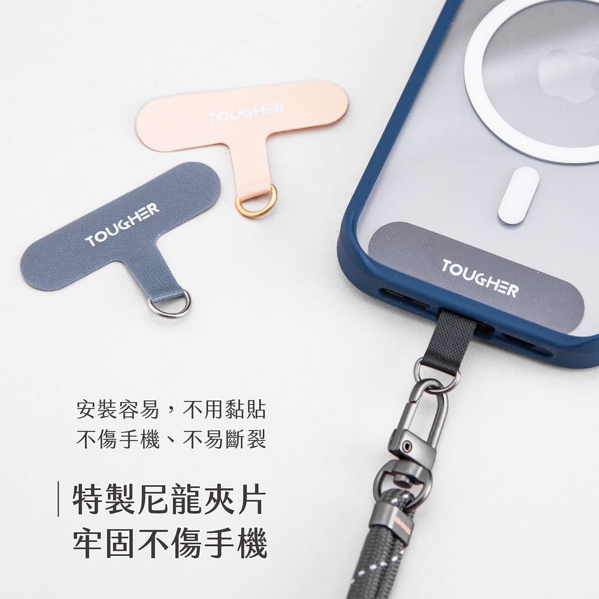 相簿_TOUGHER 手腕編織掛繩_5