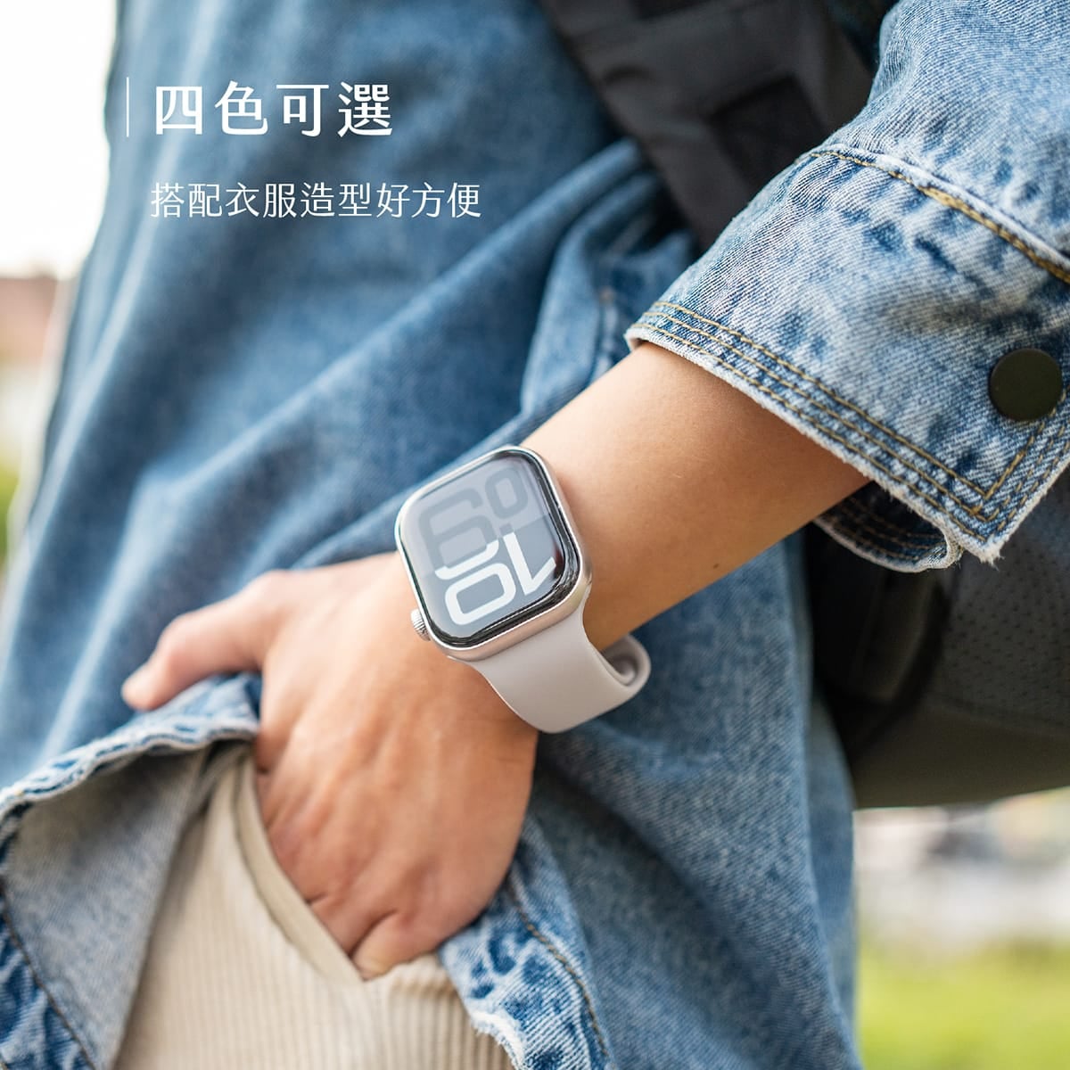 相簿_TOUGHER Apple Watch 矽膠錶帶 運動款_3