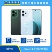 OPPO Reno14 F（8G/256G）智慧手機宣傳圖，深綠色與白色漸層機身前後並列展示，正面為置中挖孔全螢幕設計，畫面標示 120Hz 螢幕更新率、5,000 萬畫素主鏡頭與絢彩人魚機身設計，整