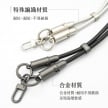 相簿_TOUGHER編織掛繩急速充電線-3