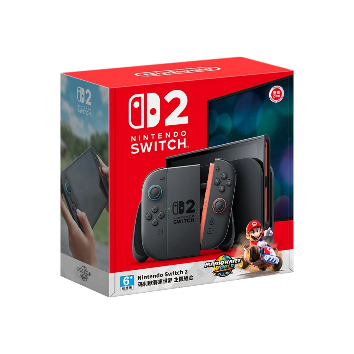 任天堂 Nintendo Switch 2 瑪利歐賽車世界主機組合盒裝，紅色外盒，主機、Joy-Con 與遊戲畫面示意
