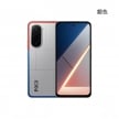 POCO M7（8G/256G）銀色正反面外觀圖
