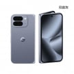 Google Pixel 10 Pro Fold (16G/256G) 月岩灰色正反面外觀圖
