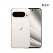 Google Pixel 10 Pro XL (16G/256G) 陶瓷米色正反面外觀圖