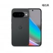 Google Pixel 10 (12G/256G) 曜石黑色正反面外觀圖