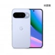 Google Pixel 10 (12G/256G) 冰霜紫色正反面外觀圖