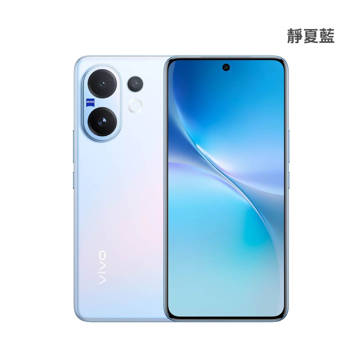 vivo V60 (12G/256G) 靜夏藍色正反面外觀圖