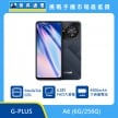 G-PLUS A6 手機，黑色機身背蓋與正面螢幕圖，背面特色為圓形相機模組設計。標示搭載 MediaTek G91 處理器、具備 6.8 吋 FHD 大螢幕，以及 4900mAh 大容量電池。