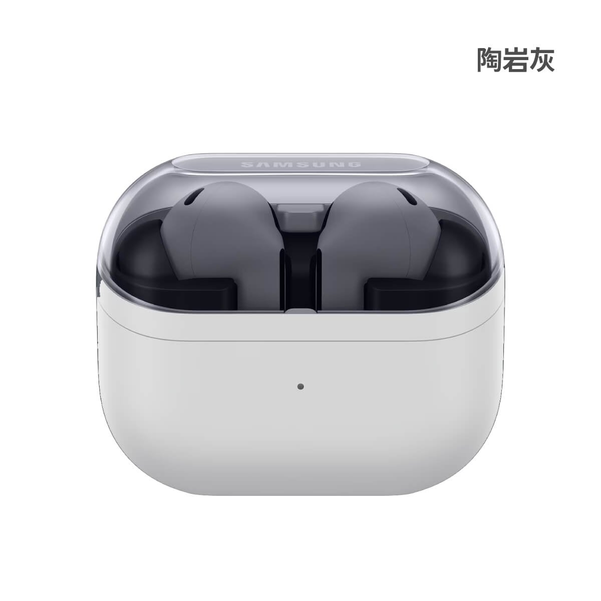 SAMSUNG Buds3 FE 陶岩灰正面外觀圖