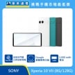 SONY Xperia 10 VII (8G/128G) 手機展示圖，白、綠、黑色機身排列，正面螢幕與背部雙鏡頭，標示快捷相機鍵、Google 畫圈搜尋與 5000mAh 電池圖示