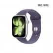 Apple Watch Series 11 46mm GPS 鋁金屬 銀色(錶殼)外觀圖